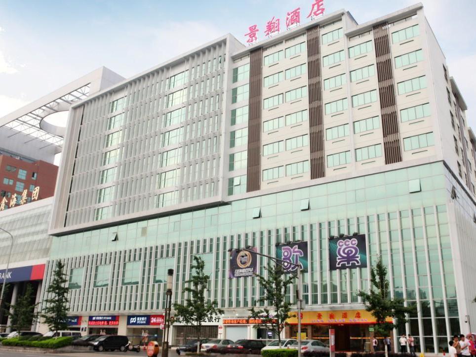Hotel Jingxiang Guilin Exterior foto